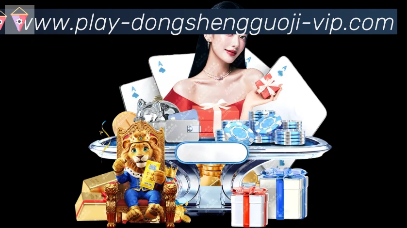 多彩内容专区